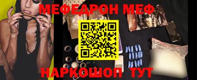 apvp Кингисепп