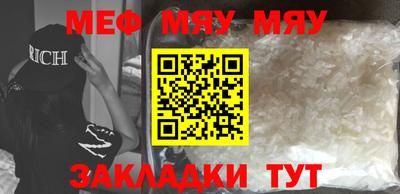 apvp Кингисепп