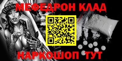 apvp Кимры