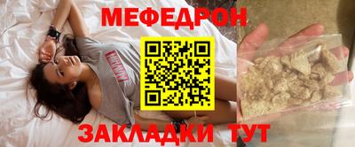 apvp Кимры
