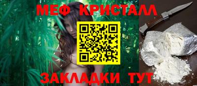 apvp Кингисепп