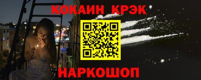 первитин Кинель