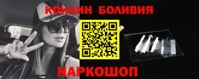apvp Кингисепп