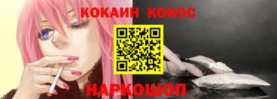 apvp Кимры