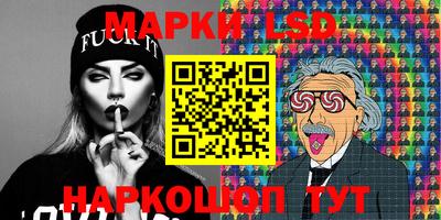 apvp Кимры