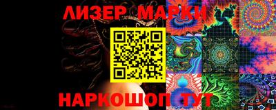первитин Кинель