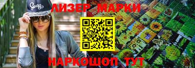первитин Кинель