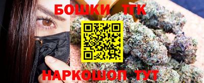 apvp Кингисепп
