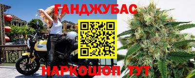 apvp Кимры