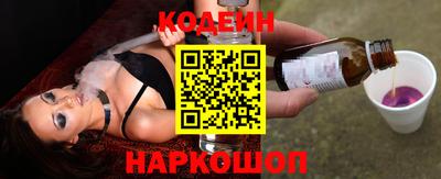 первитин Кинель