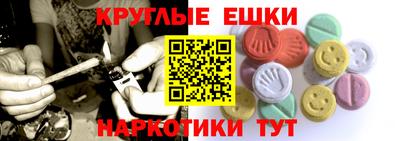 первитин Кинель