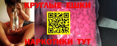 apvp Кингисепп