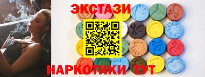 apvp Кингисепп