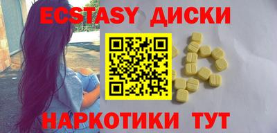 apvp Кимры