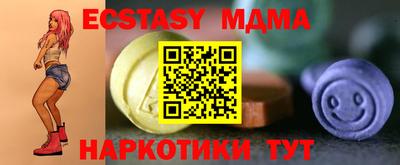 первитин Кинель