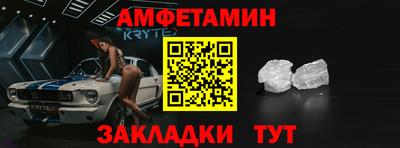 apvp Кингисепп