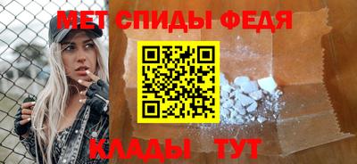 apvp Кимры