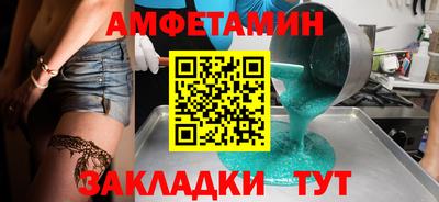 apvp Кимры