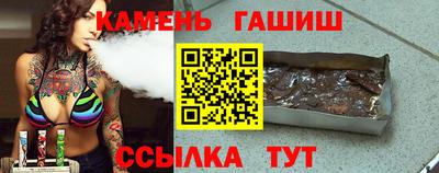 первитин Кинель