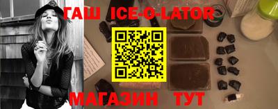 первитин Кинель