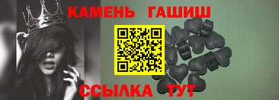 apvp Кингисепп
