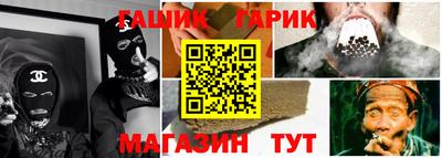 apvp Кингисепп
