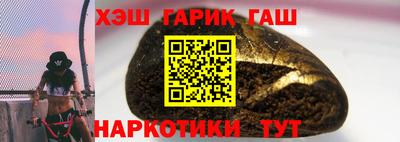 apvp Кимры