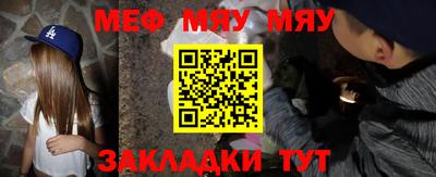 apvp Кимры