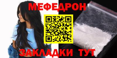 apvp Кимры